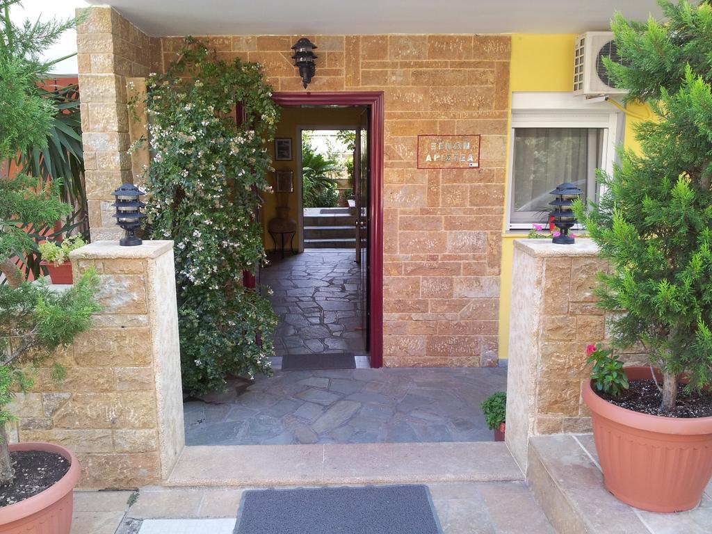 Aristea Studios Сарти Екстериор снимка
